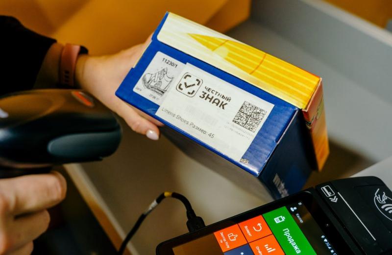 Вебинар о работе с сервисом «Маркировка» от Эвотор