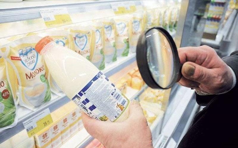 Маркировка молока и молочной продукции