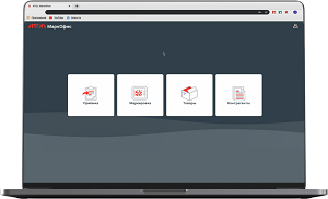 Компания АТОЛ предлагает облачное решение для работы с маркированной продукцией