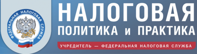 В каких случаях возникает обязанность применения ККТ (в том числе с 01.07.2019) при расчетах с сотрудниками?