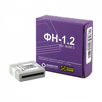 Фискальный накопитель ФН-1.2-М (36 мес.) Фискальный накопитель ФН-1.2-М (36 мес.)