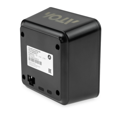 scaner-atol-sb4000_09