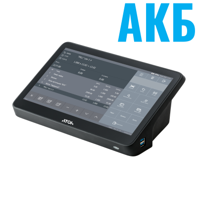 atol-optima-v8-akb_01