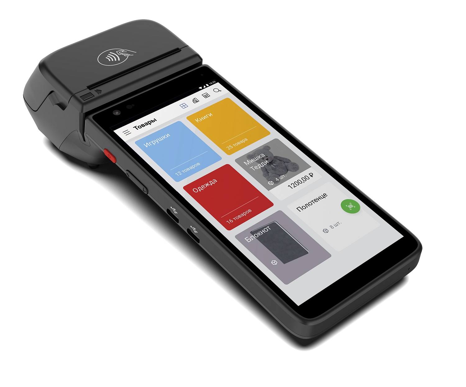 Старт продаж смарт-терминала АТОЛ СТБ 6