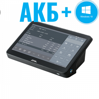 atol-optima-v8-win-akb_01